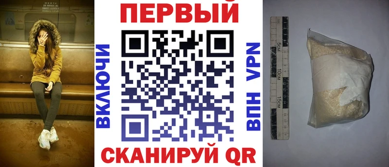 где можно купить   Исилькуль  АМФЕТАМИН Premium 