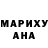 MDMA молли Royce Barber