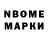 Amphetamine Розовый Libby McGray