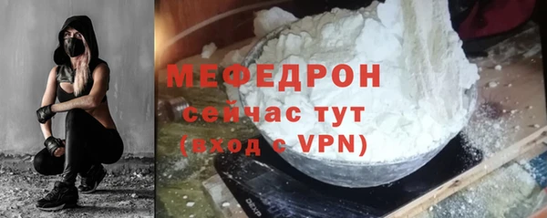 марихуана Верхнеуральск