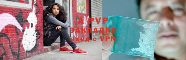 jwh Волосово
