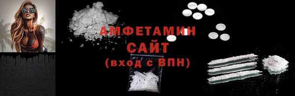 марихуана Верхнеуральск