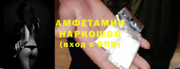 jwh Волосово