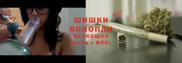 jwh Волосово