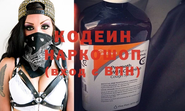 бутик Богданович