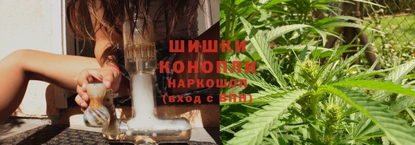 кристаллы Верхний Тагил