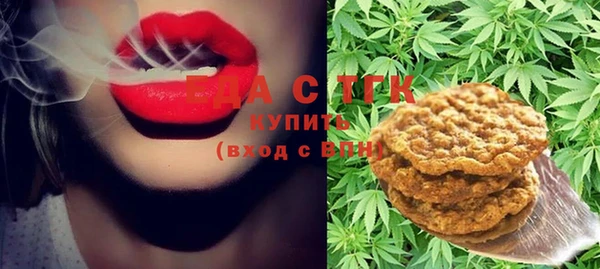 бошки Володарск