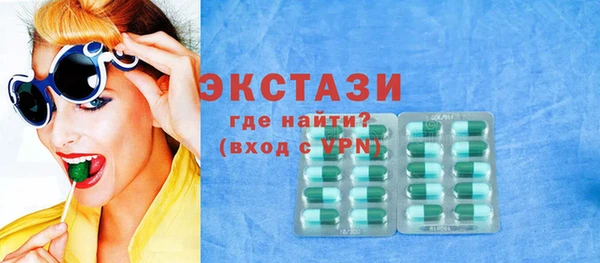 jwh Волосово