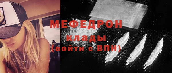 марихуана Верхнеуральск