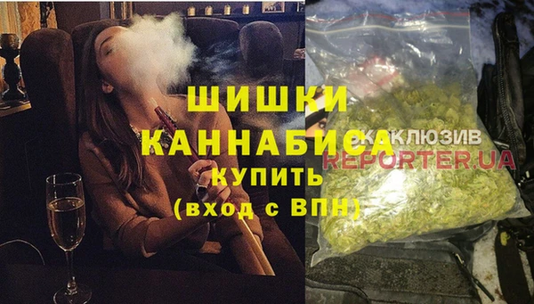 марихуана Верхнеуральск