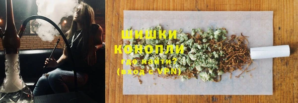 кристаллы Верхний Тагил