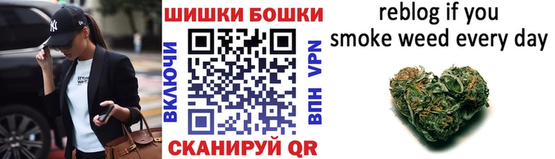 Конопля марихуана  Исилькуль 